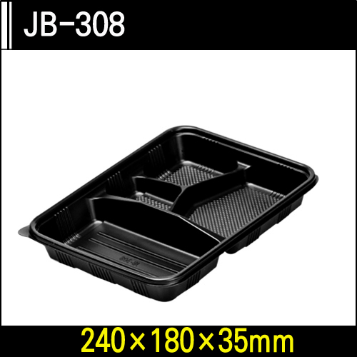JB-308[4칸용기]