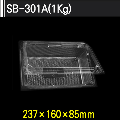SB-301A(1kg)