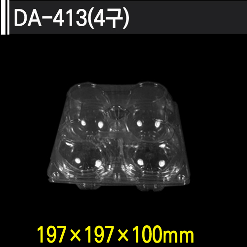 DA-413(4구)