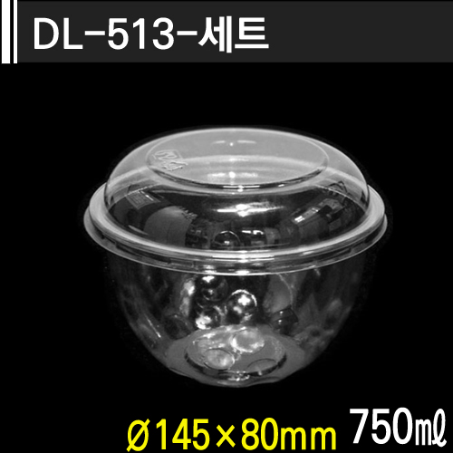 DL-513-세트(빙수용)