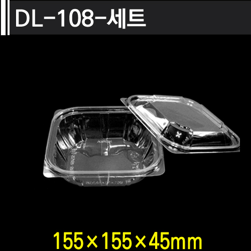 DL-108-세트