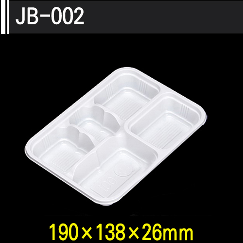 JB-002[5칸용기]