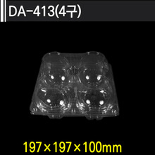 DA-413(4구)