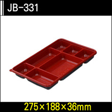 JB-331[7칸용기]