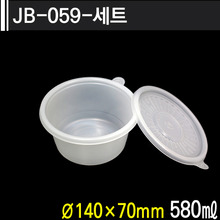 JB-059-세트