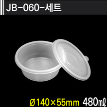 JB-060-세트