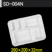 SD-004N