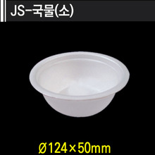 JS-국물(소)
