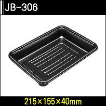 JB-306[1칸용기]