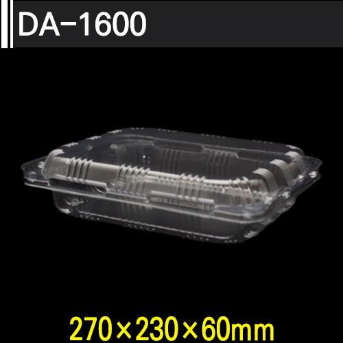 DA-1600
