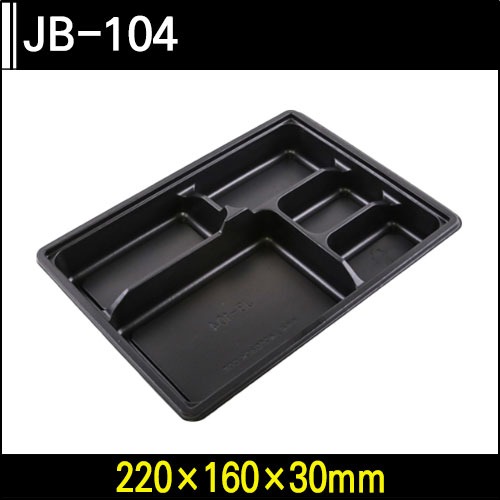 JB-104[5칸]