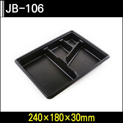 JB-106[4칸]