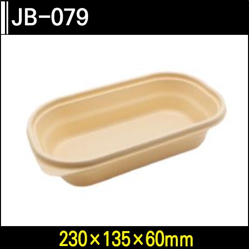 JB-079[1칸]