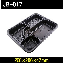 JB-017[5칸용기]